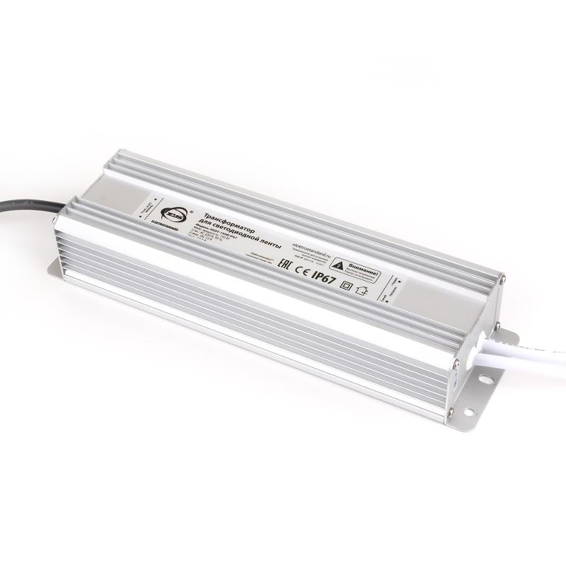Драйвер для светодиодной ленты KGDY-150W IP67