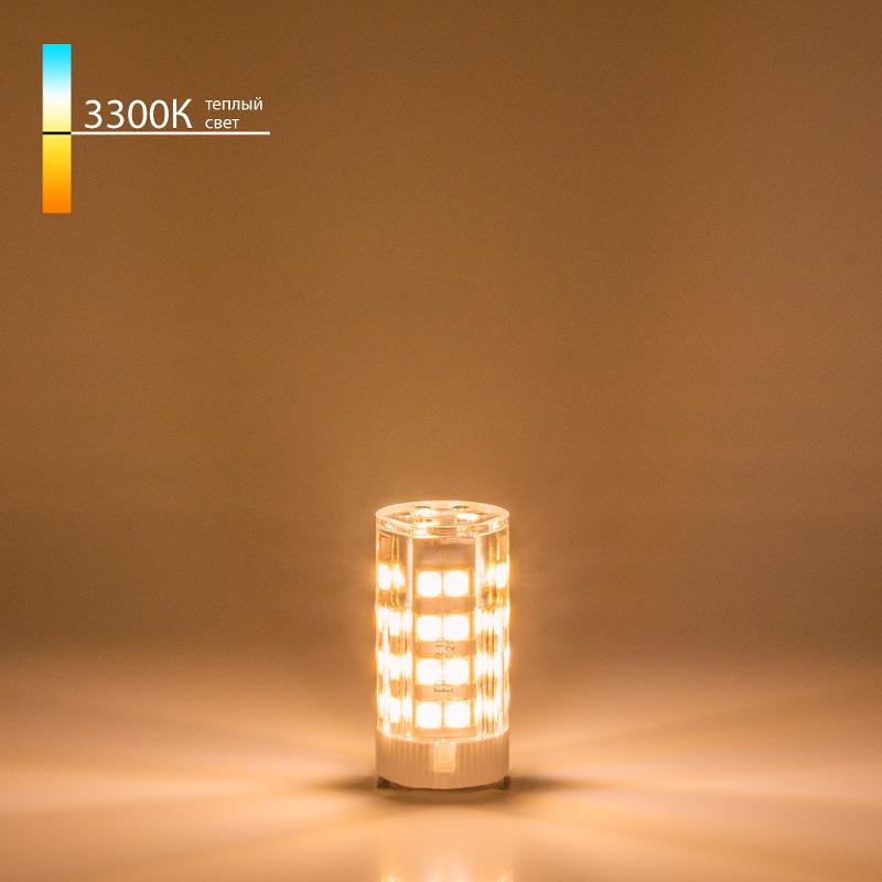 Лампа светодиодная G9 LED 5W 220V 3300К