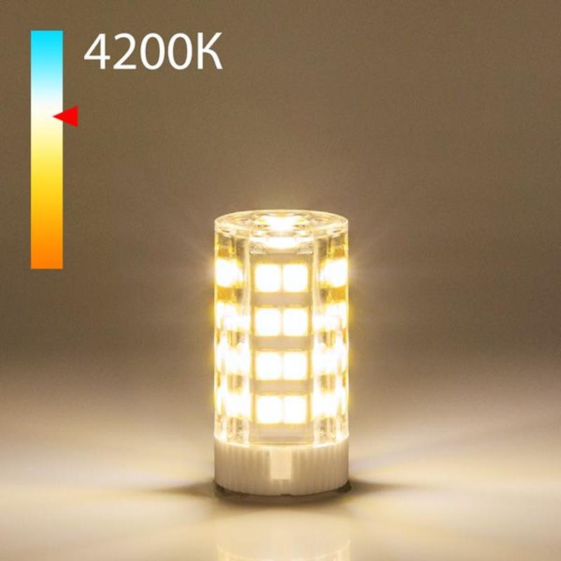 Лампа светодиодная G9 LED 5W 220V 4200К