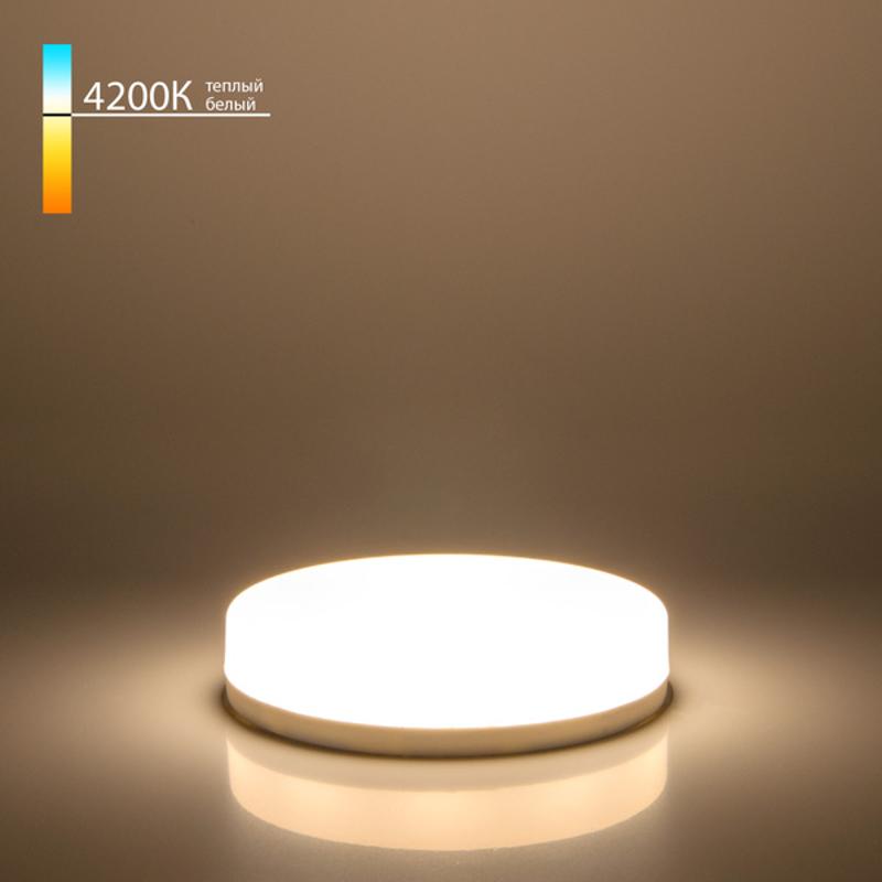 Лампа светодиодная GX53 LED PC 8W 4200K