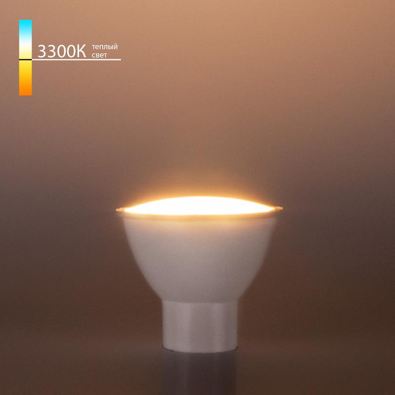 Лампа светодиодная GU10 LED 5W 3300K