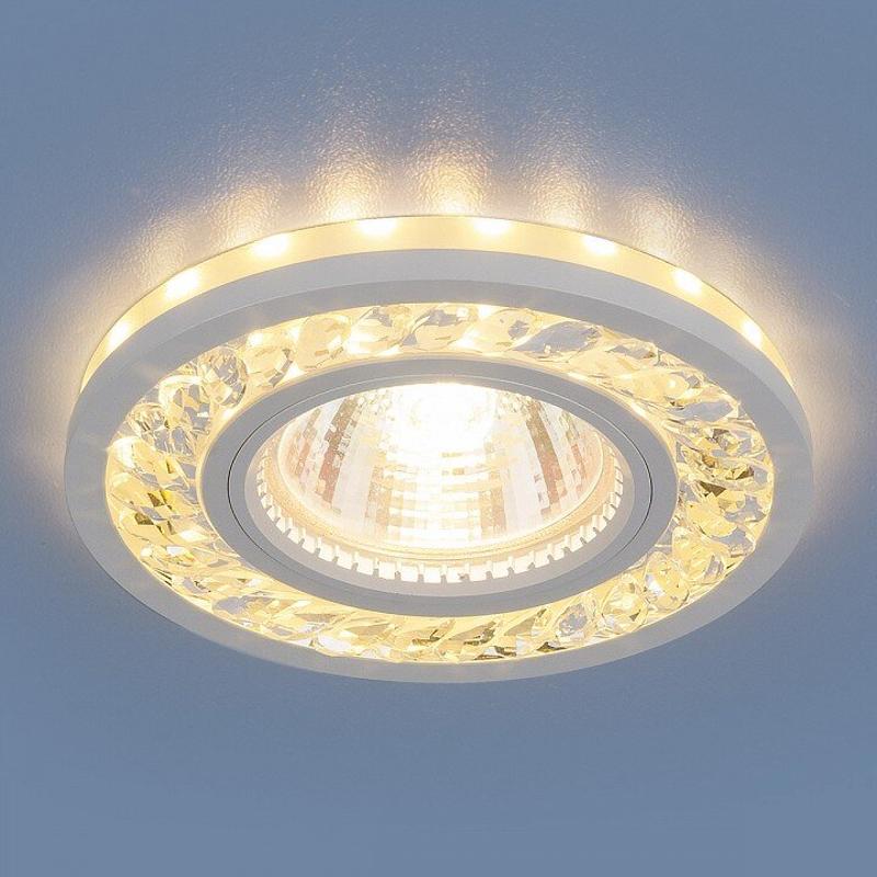Светильник точечный встраиваемый 8355 MR16 CL/WH прозрачный/белый
