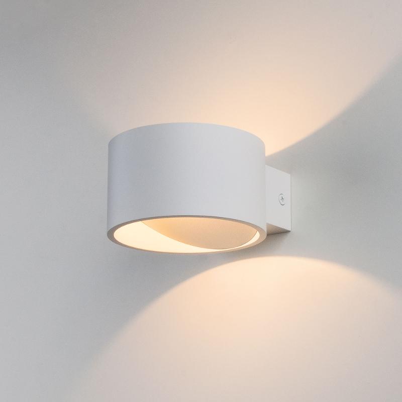Светильник-подсветка Coneto LED белый (MRL LED 1045) 6 Elektrostandard