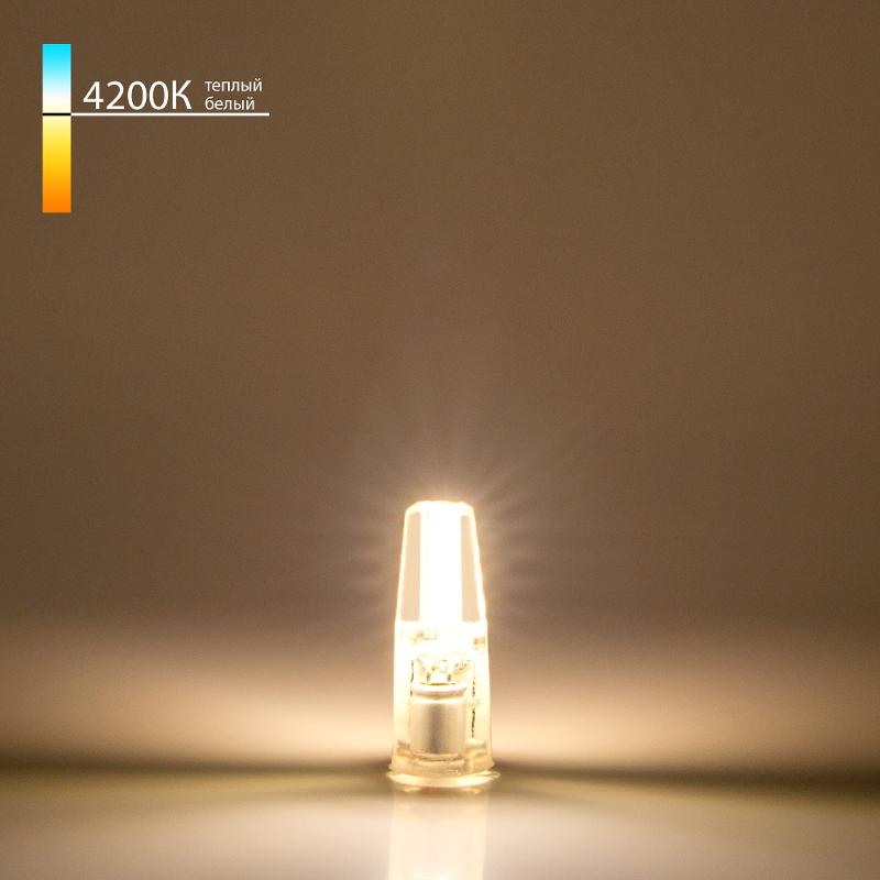 Лампа светодиодная капсульная G4 LED 3W 12V 360° 4200K BLG412