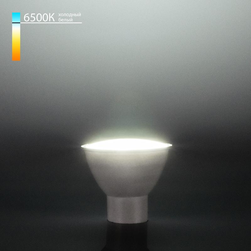 Лампа светодиодная GU10 LED 9W 6500K (BLGU1004)