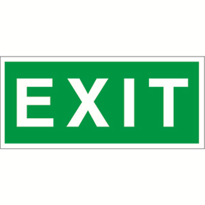 Знак безопасности BL-4020.E25"EXIT"