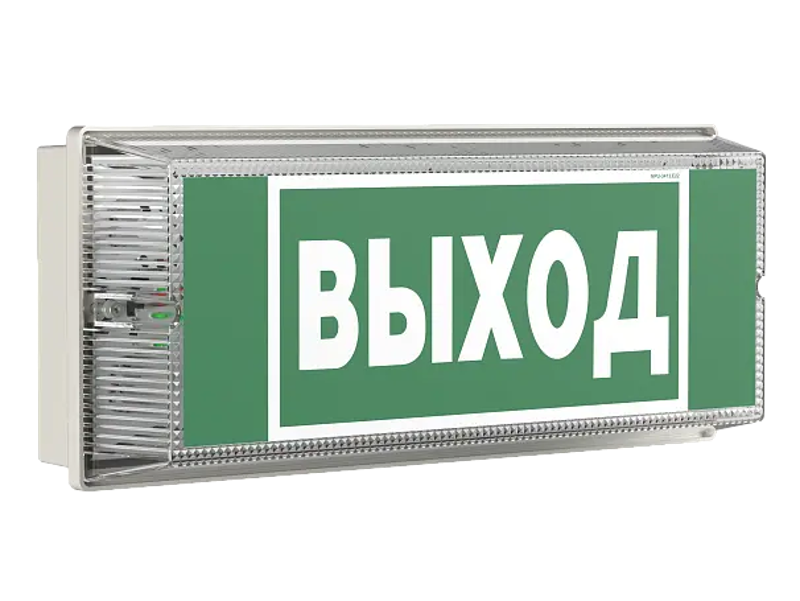 Световой указатель аварийного освещения светодиодный UNIVERSAL BS-941-10x0,3 LED 1ч комбинированный накладной IP65