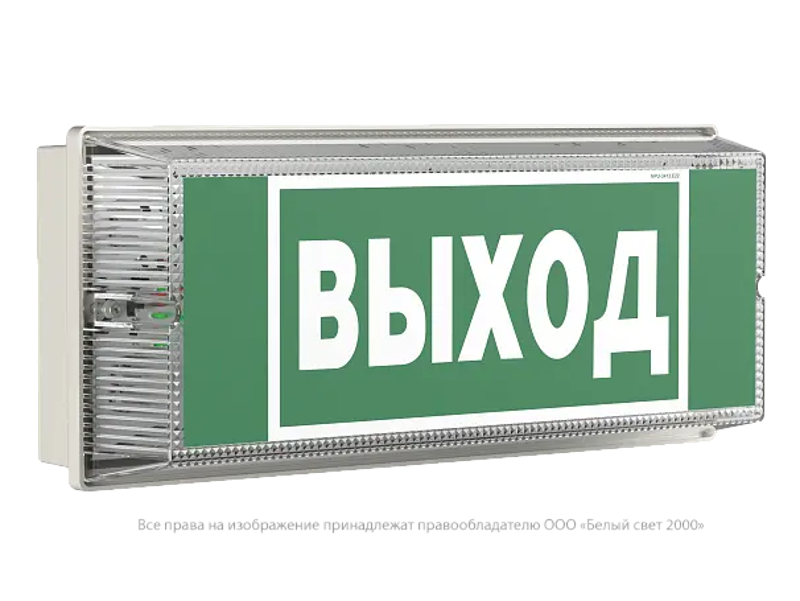 Указатель аварийный светодиодный UNIVERSAL BS-741-10x0,3 LED 1ч постоянный накладной IP65