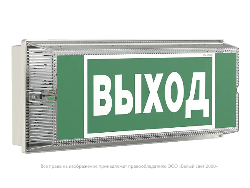 Указатель аварийный светодиодный UNIVERSAL BS-743-10x0,3 LED 3ч постоянный накладной IP65