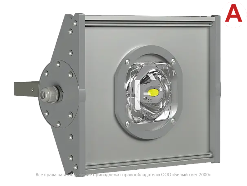 Световой указатель аварийного освещения светодиодный BS-ATRIX-10-L1-BZ 31Вт централизованный скоба IP65