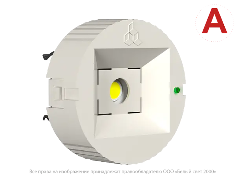 Светильник аварийного освещения BS-OKO-81-L1-INEXI3