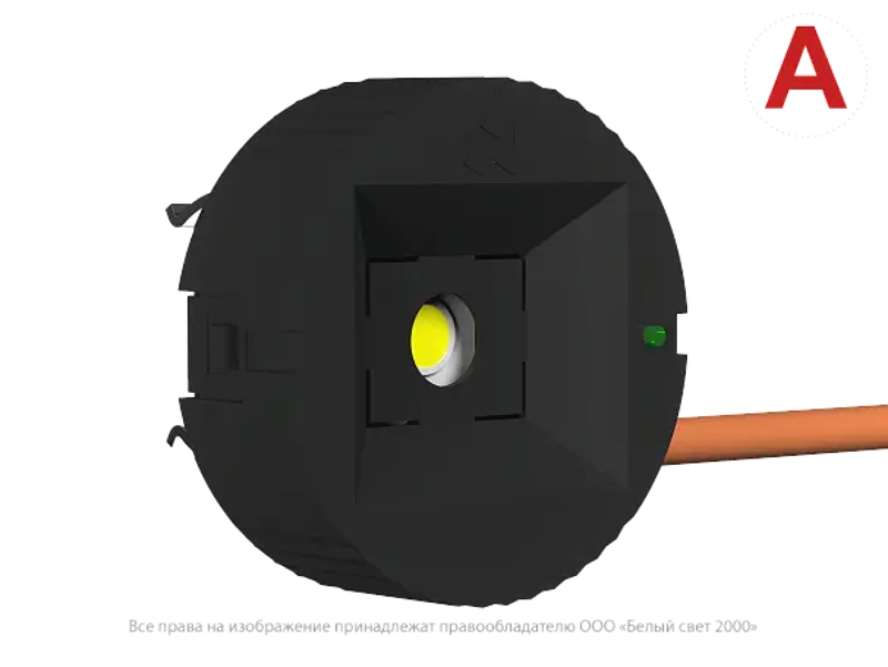 Светильник аварийного освещения BS-OKO-81-L1-INEXI3 Black
