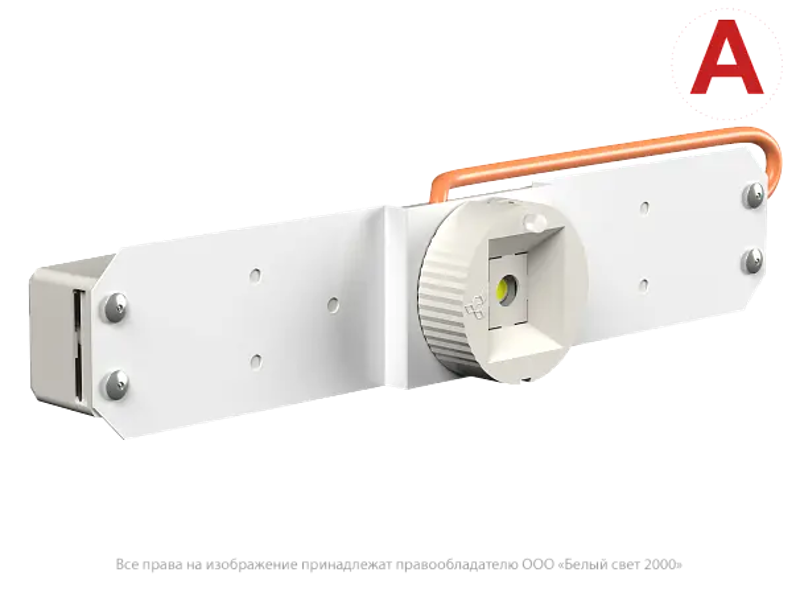 Светильник аварийного освещения BS-OKO-81-L1-INEXI3 GR