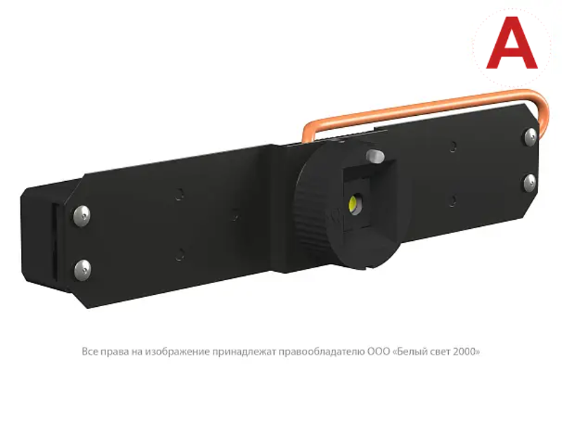 Светильник аварийного освещения BS-OKO-81-L1-INEXI3 GR Black