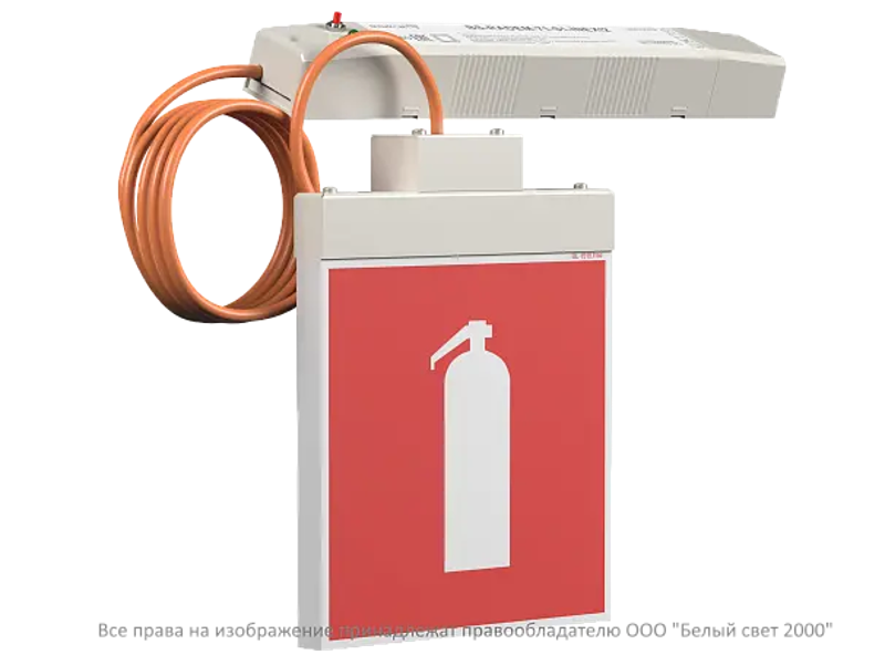 Световой указатель аварийного освещения BS-RADEM-71-S1-INEXI3 White