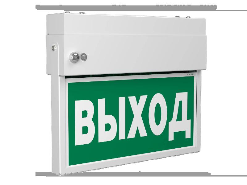 Световой указатель аварийного освещения BS-FLAG-71-S1-INEXI3