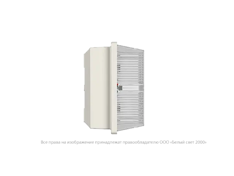 Световой указатель аварийного освещения BS-UNIVERSAL-75-S1-INEXI3