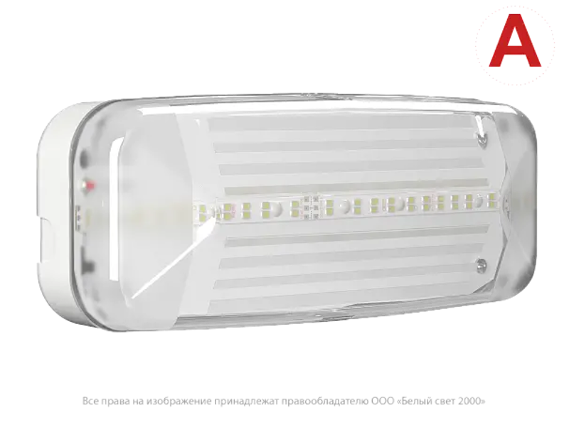 Светильник аварийного освещения BS-JUNIOR-83-L1-INEXI3