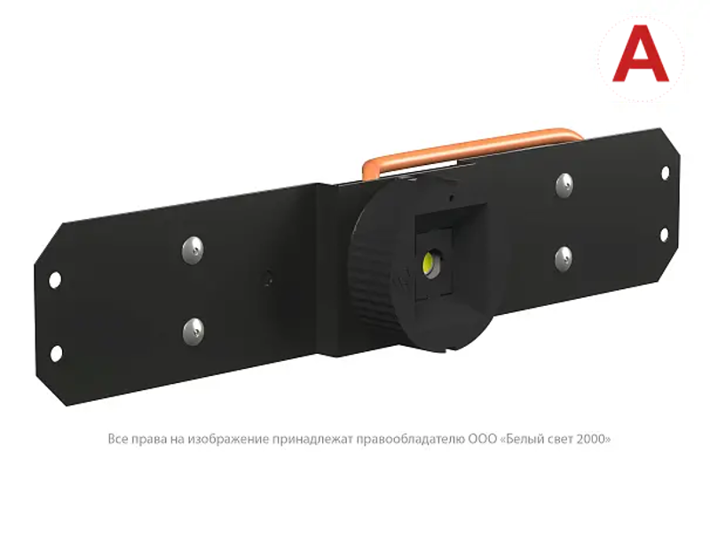 Светильник аварийного освещения BS-OKO-10-L1-ELON GR Black