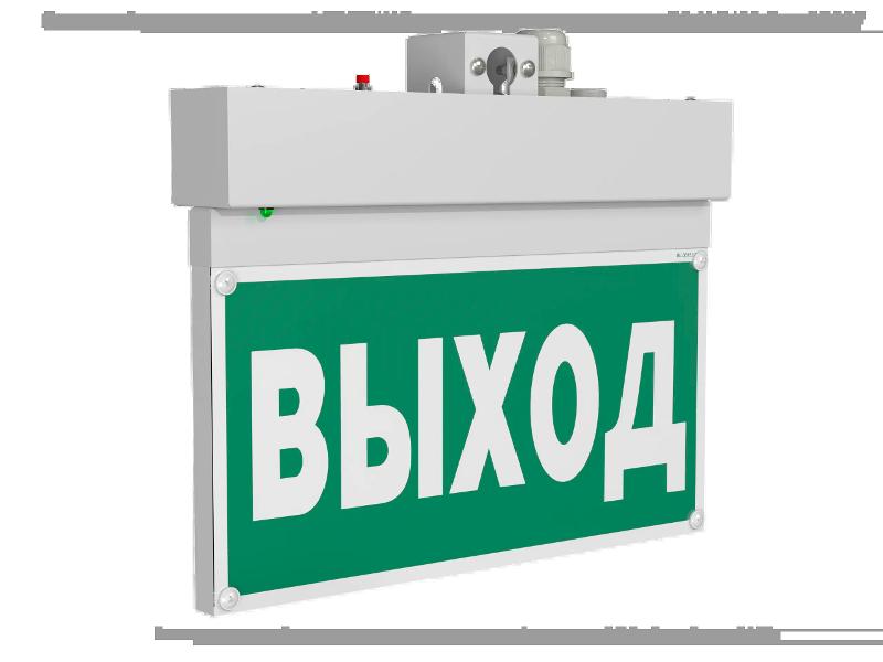 Световой указатель аварийного освещения BS-NEXTRINO-10-S1-ELON Black