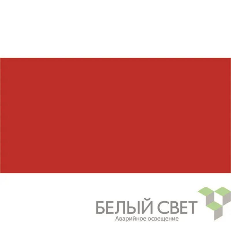 Знак безопасности BL-3517.F00"Фон"