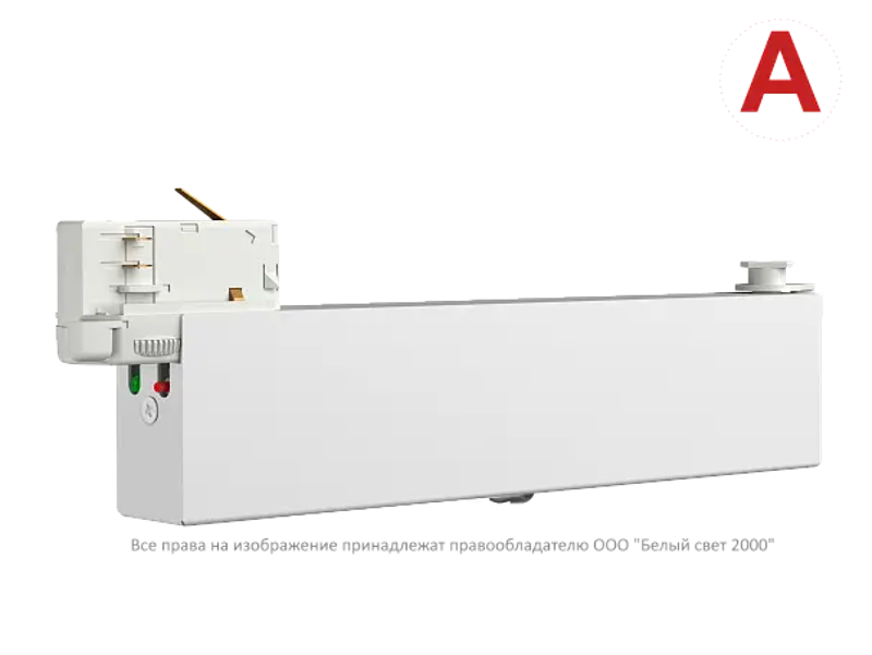 Светильник аварийного освещения BS-CANOE-81-L1 LED