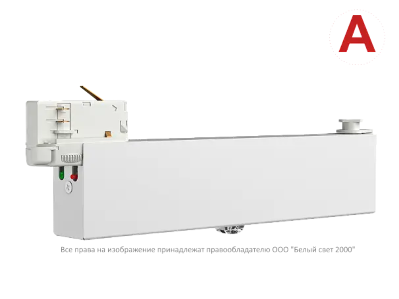 Светильник аварийного освещения BS-CANOE-81-L2 LED
