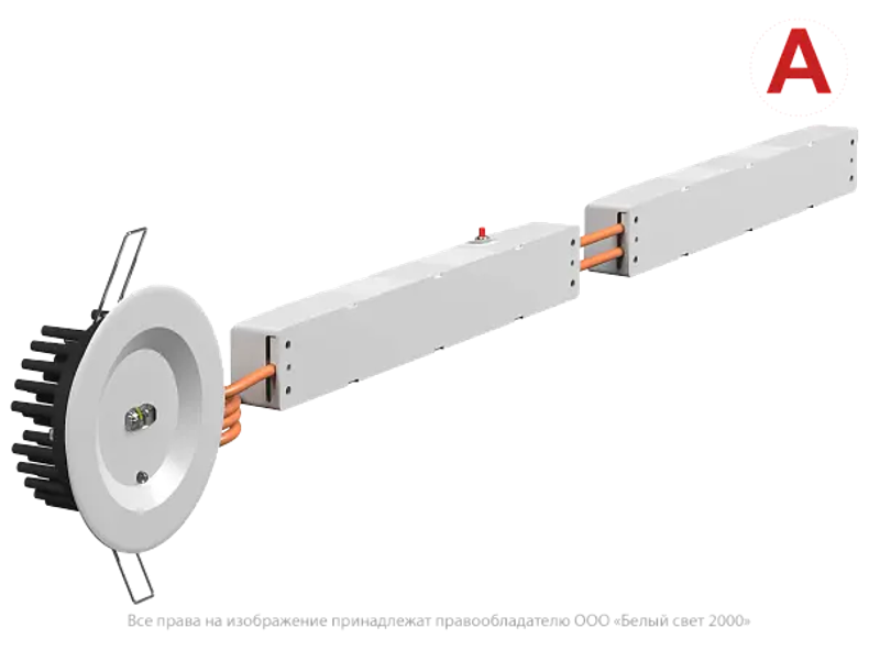 Светильник аварийного освещения BS-ARUNA-53-L2-INEXI3