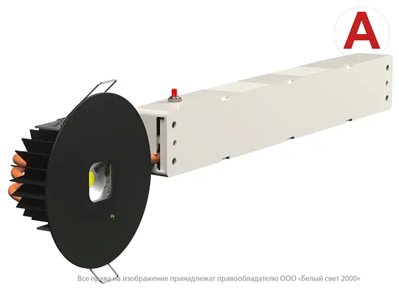 Светильник аварийного освещения BS-RADAR-81-L1-INEXI2 Black