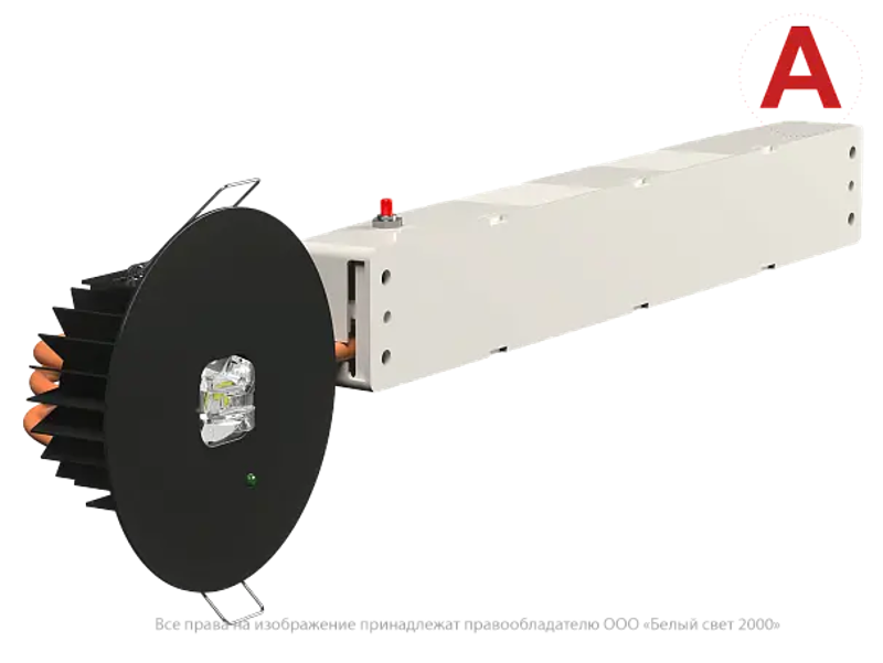 Светильник аварийного освещения BS-RADAR-81-L2-INEXI2 Black