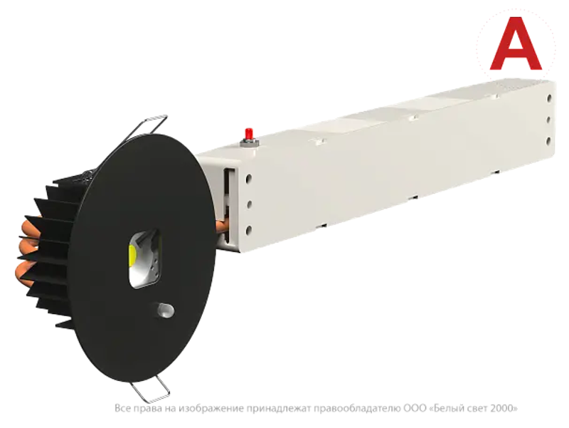 Светильник аварийного освещения BS-RADAR-51-L4-INEXI3 Black