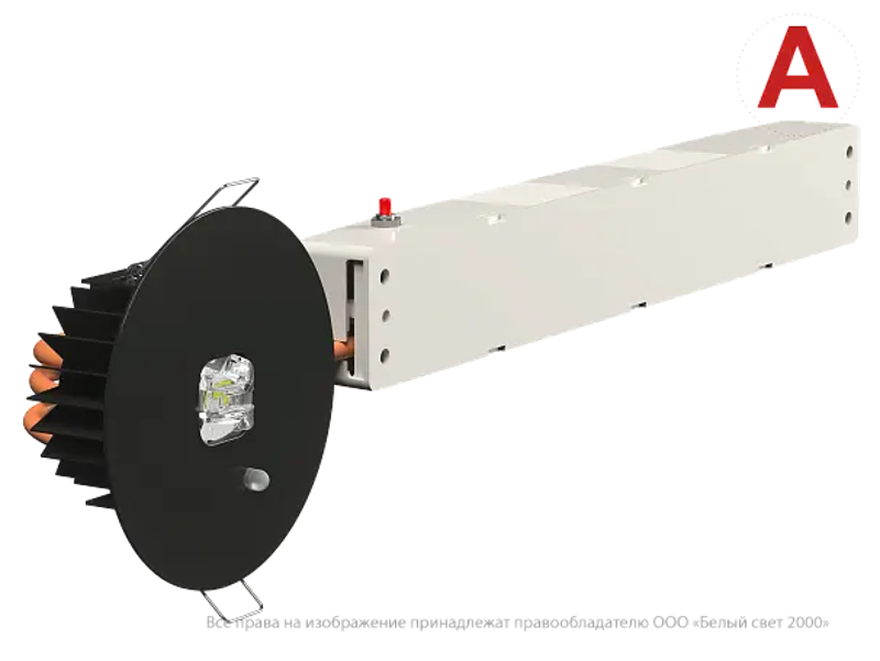 Светильник аварийного освещения BS-RADAR-81-L2-INEXI3-FELS Black