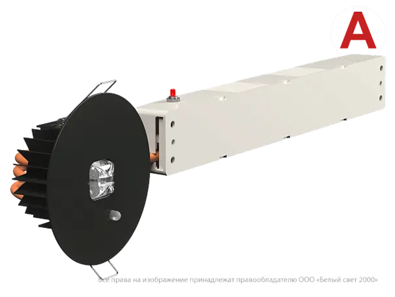 Светильник аварийного освещения BS-RADAR-81-L3-INEXI3 Black