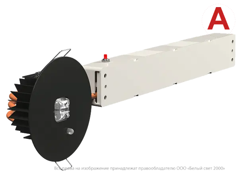Светильник аварийного освещения BS-RADAR-81-L3-INEXI3-FELS Black