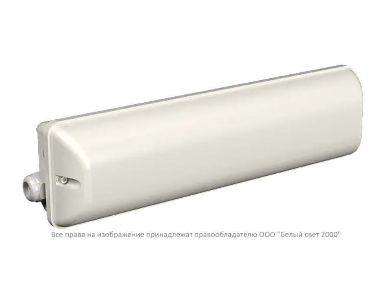 Блок аварийного питания БАП BS-STABILAR2-81-B2-UNI BOX IP66