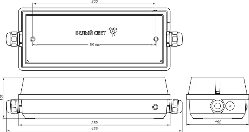 Блок аварийного питания БАП BS-STABILAR2-81-B3-UNI BOX IP65 (1.0-65Вт/ =190-260В)