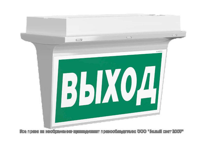 Указатель светодиодный аварийный BS-REGATA-73-S1-INEXI2 IP65 4,6Вт 3ч встраиваемый постоянный