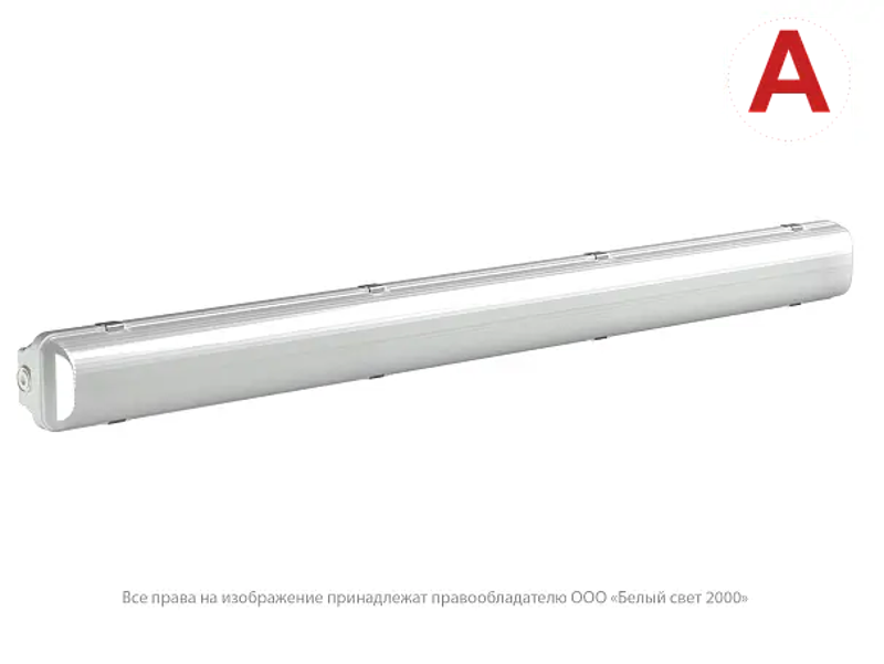 Светильник аварийный BS-DECTON-10-L1-BZ SMC V03 4000K