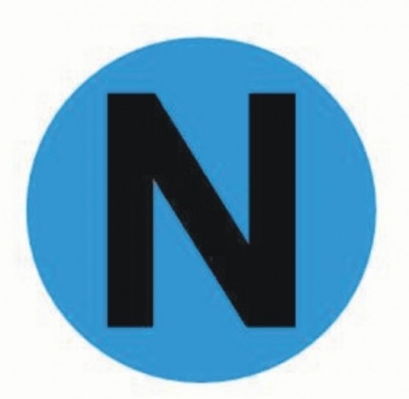 Наклейка "N" d=20mm. PROxima