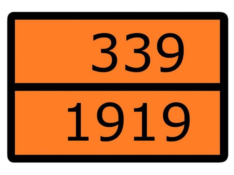 Знак для маркировки опасных грузов "Номер ООН 339/1919" ГОСТ Р 52290-2004 300х400 мм