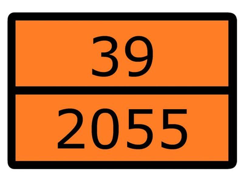 Знак для маркировки опасных грузов "Номер ООН 39/2055" ГОСТ Р 52290-2004 300х400 мм