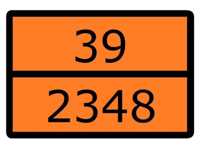 Знак для маркировки опасных грузов "Номер ООН 39/2348" ГОСТ Р 52290-2004 300х400 мм