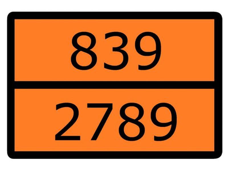 Знак для маркировки опасных грузов "Номер ООН 839/2789" ГОСТ Р 52290-2004 300х400 мм