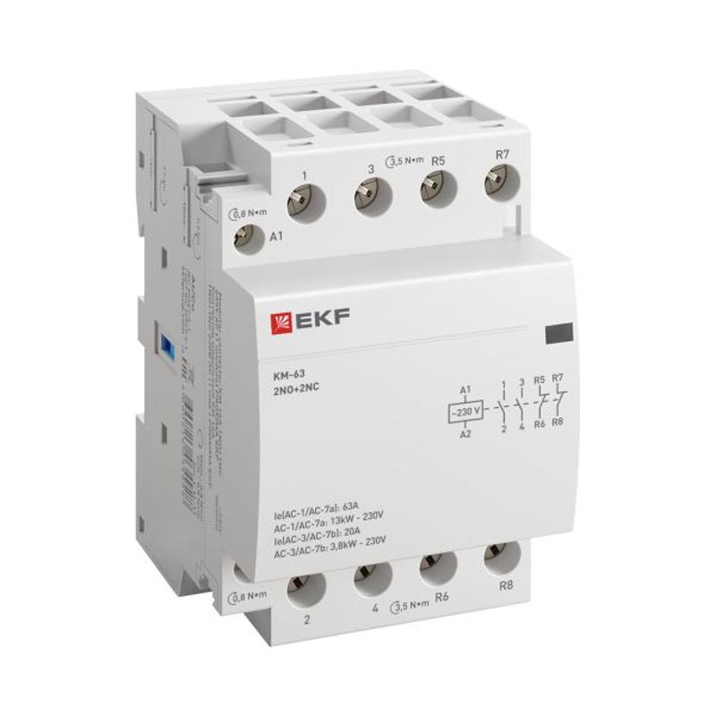 Контактор модульный КМ 63А 2NО+2NC (3 мод.) PROxima