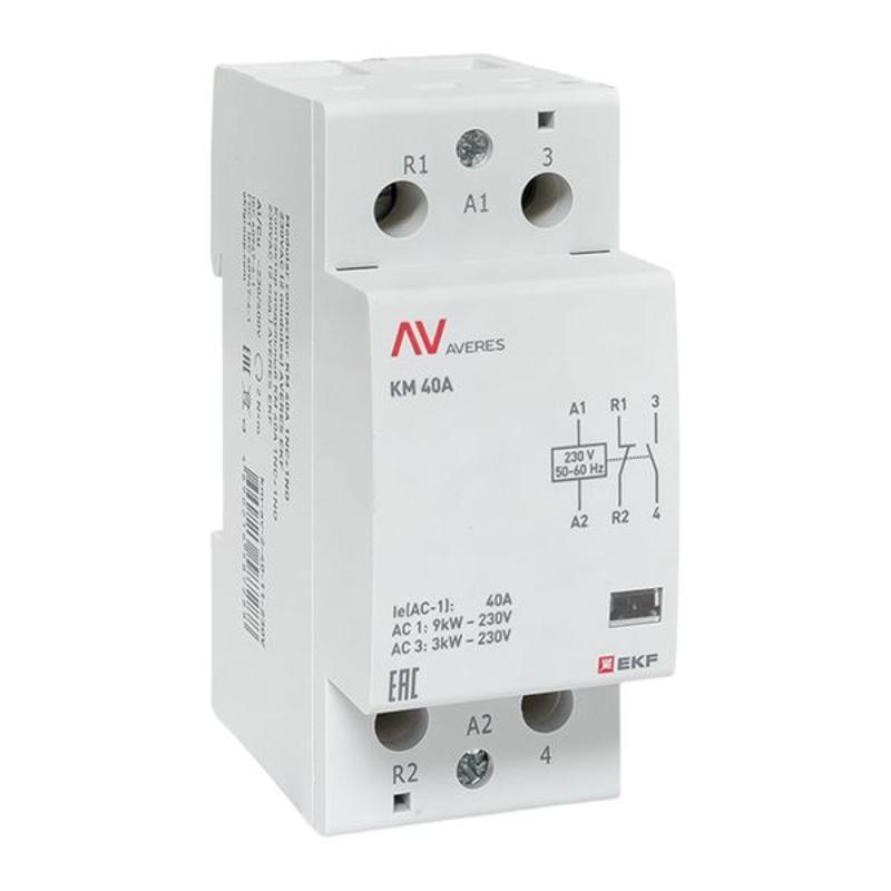 Контактор модульный КМ 40А 1NC+1NO 230VAC (2 мод.) AVERES