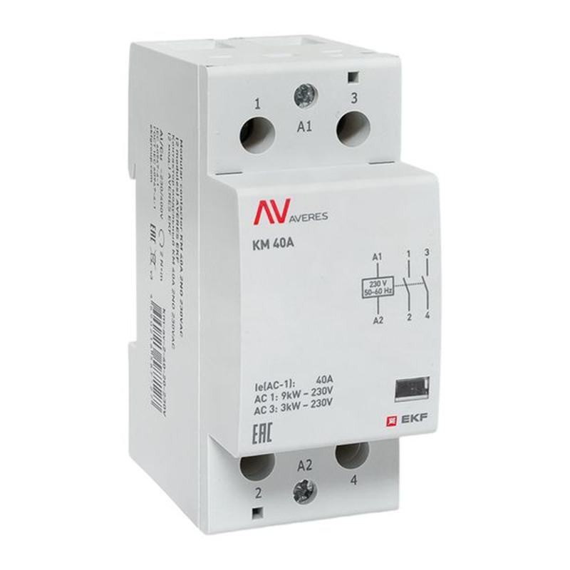 Контактор модульный КМ 40А 2NО 230VAC (2 мод.) AVERES