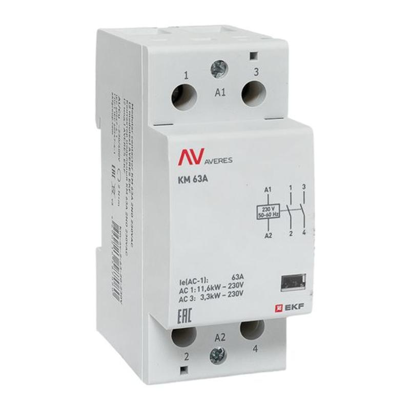 Контактор модульный КМ 63А 2NО 230VAC (2 мод.) AVERES
