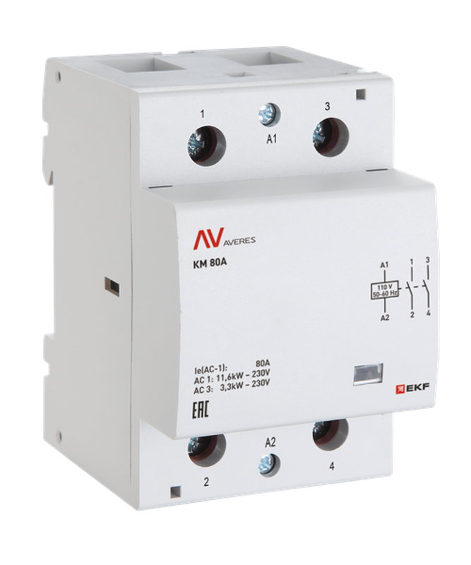 Контактор модульный КМ 125А 2NC 110VAC (3 мод.) AVERES