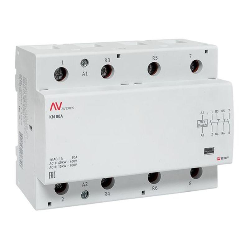 Контактор модульный КМ 80А 2NO+2NC 230VAC (6 мод.) AVERES