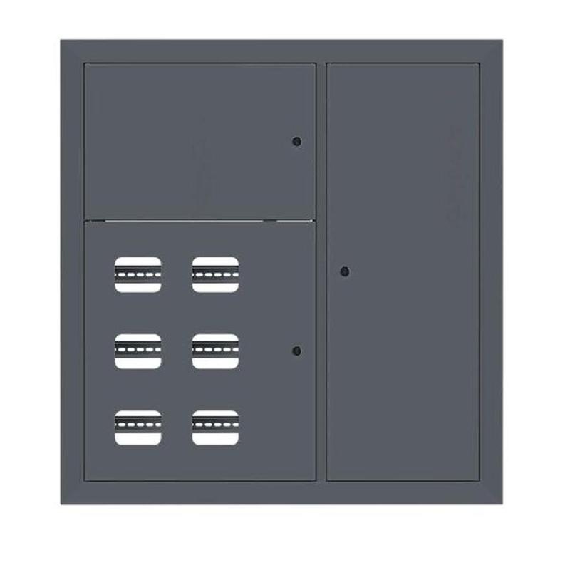 Щит этажный 6 кв. RAL7016 (1000х950х150)  PROxima